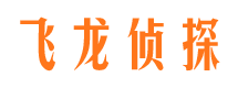 钟祥市婚姻调查